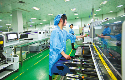 寧波:慈溪小微家電企業(yè) 依靠產(chǎn)業(yè)平臺(tái)逆襲網(wǎng)絡(luò)