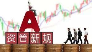 信托計(jì)劃受益人數(shù)量的法律規(guī)制 200人限制的解析與實(shí)務(wù)考量