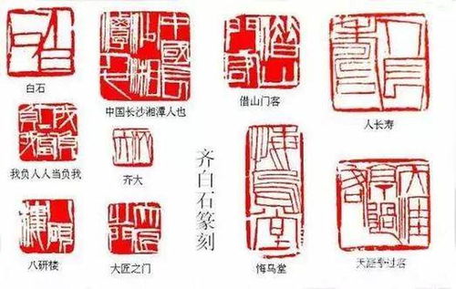 看到這些圖,你才知道什么是點 石 成 金