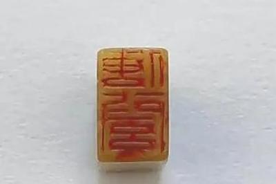 產品信息