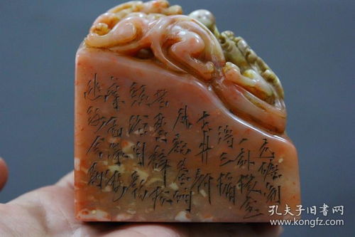 舊藏精品壽山石芙蓉石閑章印章 尺寸 88mm77mm55mm 重量 690克