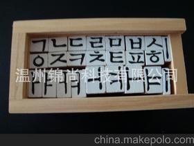 產(chǎn)品印章供應(yīng)商,價(jià)格,產(chǎn)品印章批發(fā)市場 