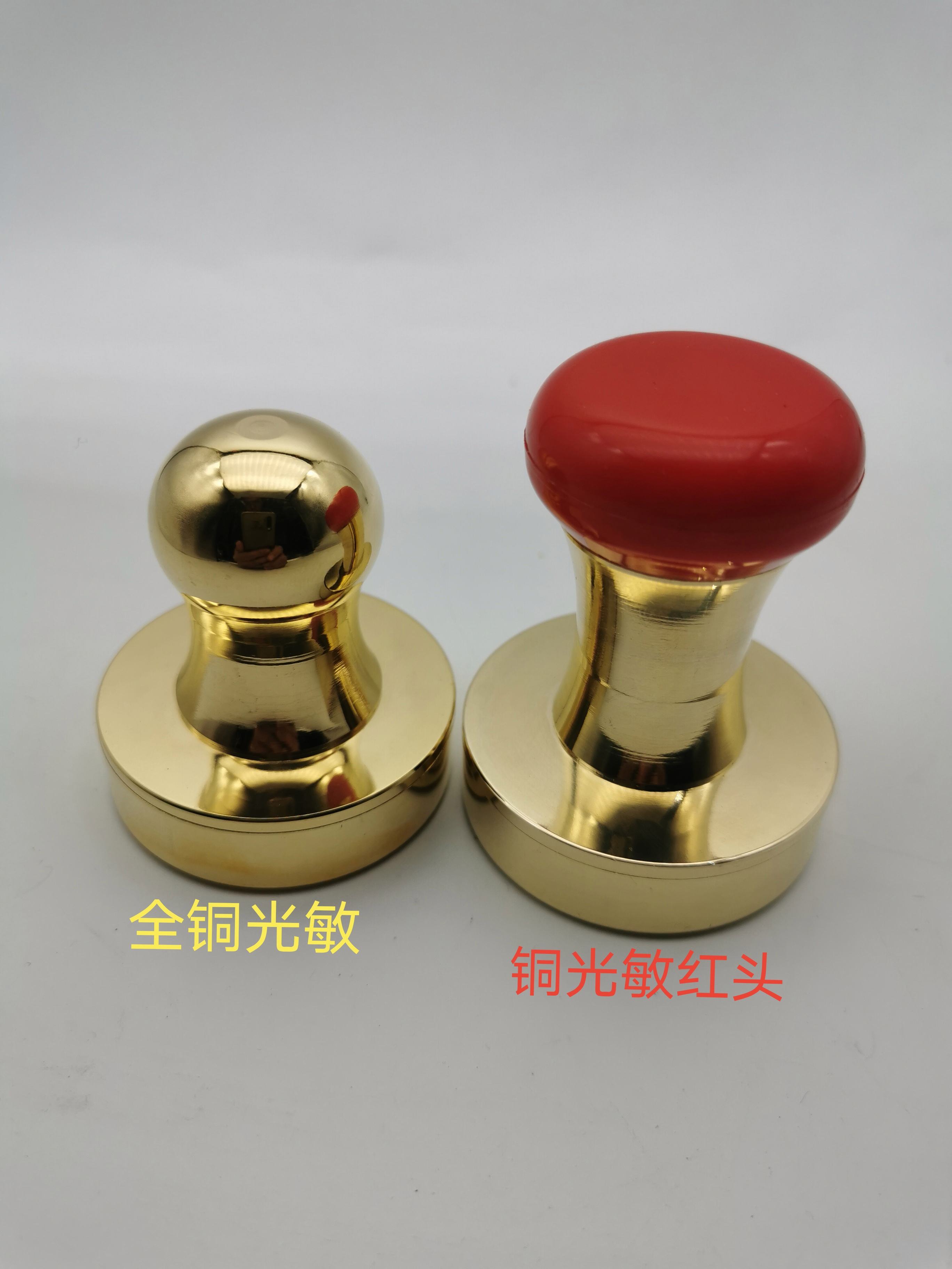印章純銅光敏材料免封金屬銅質(zhì)紅頭可裝芯片成品印章